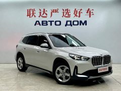 BMW X1 sDrive20Li X Design Package - ფოტო 4
