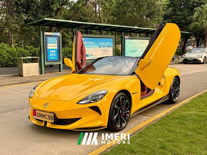 SAIC MG Cyberster 520km Legend AWD