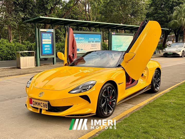 SAIC MG Cyberster 520km Legend AWD - ავტომობილი ჩინეთიდან