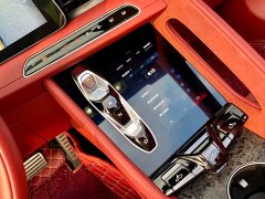 SAIC MG Cyberster 520km Legend AWD - ფოტო 19