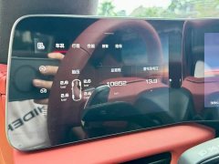 SAIC MG Cyberster 2024 501km Allure Edition - ფოტო 19