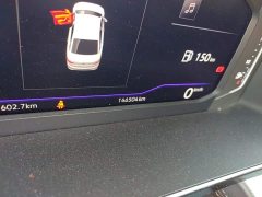 Volkswagen Sagitar 2023 280TSI DSG Beyond Plus - ფოტო 8