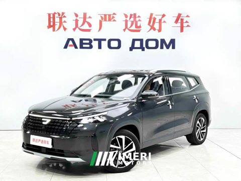 2025 Volkswagen Jetta VS8 2026 280TSI Automatic Premium Edition - ავტომობილი ჩინეთიდან
