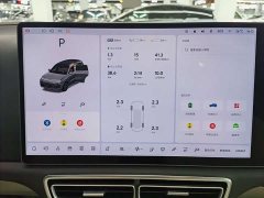 Li Auto L8 Ultra Smart Refresh Edition - ფოტო 6