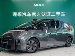 Li Auto Li Xiang MEGA Ultra - ფოტო 1