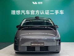 Li Auto Li Xiang MEGA Ultra - ფოტო 2
