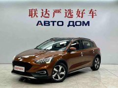 Ford Focus Active EcoBoost 180 Automatic Dynamic Edition - ფოტო 1