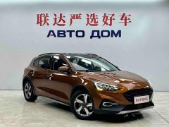 Ford Focus Active EcoBoost 180 Automatic Dynamic Edition - ფოტო 4