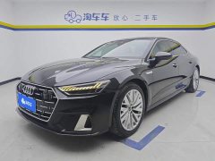 Audi A7L 45TFSI S-line Dream Edition Fluid Crystal Package - ფოტო 1