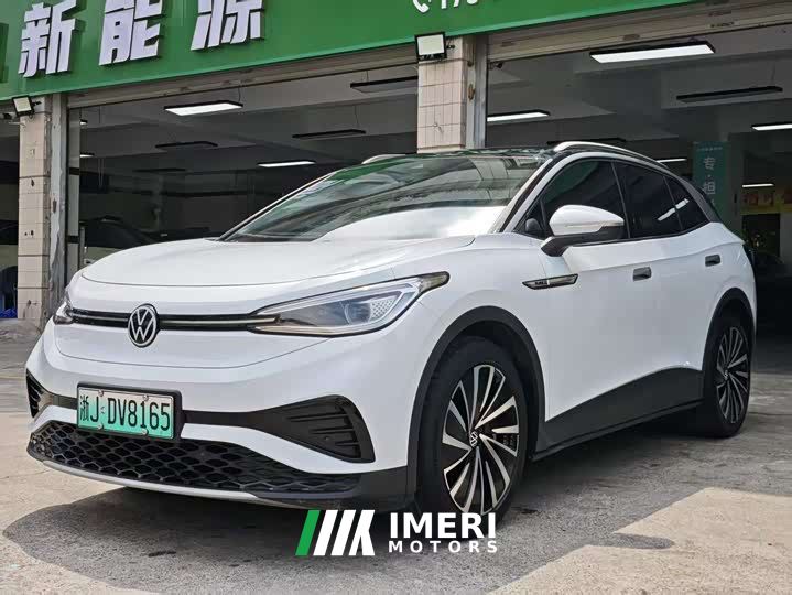 Volkswagen ID.4 X Pure Long Range