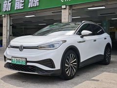 Volkswagen ID.4 X 2021 Pure Long Range - ფოტო 1
