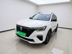 SAIC MG RX5 2020 PLUS 300TGI Automatic Ali National Trend Rongling Edition - ფოტო 1