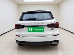 SAIC MG RX5 2020 PLUS 300TGI Automatic Ali National Trend Rongling Edition - ფოტო 3