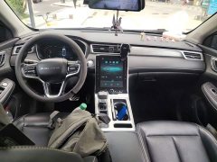 SAIC MG RX5 2020 PLUS 300TGI Automatic Ali National Trend Rongling Edition - ფოტო 5