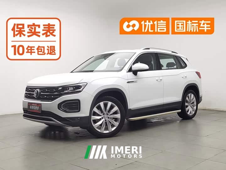 Volkswagen Tharu Taos 2020 330TSI FWD Luxury Smart Connect Pro - ავტომობილი ჩინეთიდან