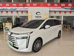 GAC Aion S Plus DM-i 150km MAX - ფოტო 1