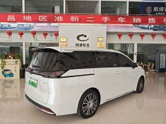 GAC Aion S Plus DM-i 150km MAX - ფოტო 4