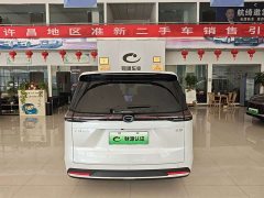 GAC Aion S Plus DM-i 150km MAX - ფოტო 5