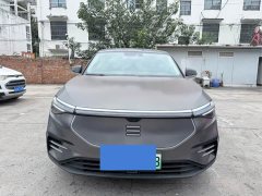 Skychi Tianji ME7 530km Range - photo 1