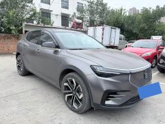 Skychi Tianji ME7 530km Range - photo 2