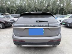 Skychi Tianji ME7 530km Range - photo 7