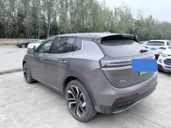 Skychi Tianji ME7 530km Range - photo 8