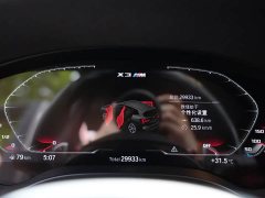 BMW X3 M 2022 X3 M Thunder Edition - ფოტო 11