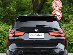 BMW X3 M 2022 X3 M Thunder Edition - ფოტო 19