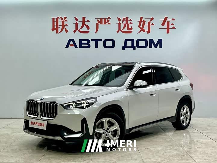 BMW X1 2024 sDrive20Li X Design Package - ავტომობილი ჩინეთიდან