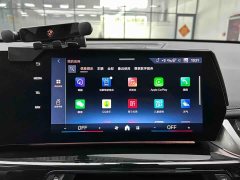 BMW X1 2024 sDrive20Li X Design Package - ფოტო 13