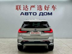 BMW X1 2024 sDrive20Li X Design Package - ფოტო 6