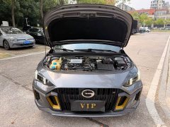Trumpchi Yingbao 270T DCT J15 - ფოტო 17