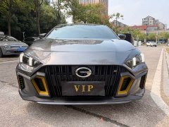 Trumpchi Yingbao 270T DCT J15 - ფოტო 2