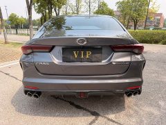 Trumpchi Yingbao 270T DCT J15 - ფოტო 6