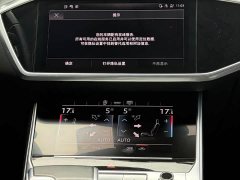 Audi A6L 2023 Facelift 45 TFSI Premium Elegance - ფოტო 10
