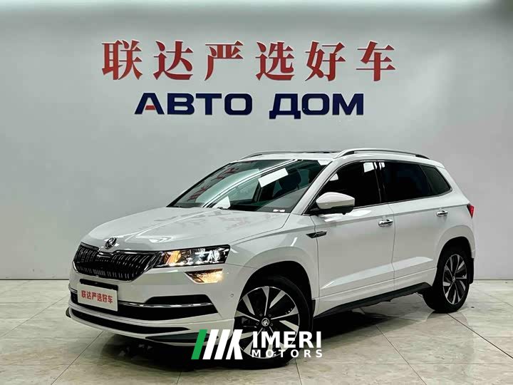 Skoda Karoq Corollac TSI280 Luxury Edition - ავტომობილი ჩინეთიდან