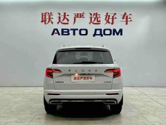 Skoda Karoq Corollac TSI280 Luxury Edition - ფოტო 6