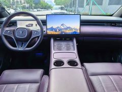 Voyah Lantu FREE Rear-Wheel Drive Qiankun Edition - ფოტო 6