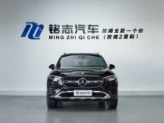 Mercedes-Benz GLC 260 L 4MATIC Dynamic 5-Seater - ფოტო 5