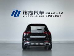 Mercedes-Benz GLC 260 L 4MATIC Dynamic 5-Seater - ფოტო 6