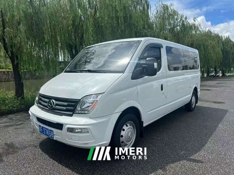 2023 Maxus Xintu V80 2.0T Manual Classic Aoyun Tong Long Wheelbase Ultra-low Roof 6/7/8/9 Seater