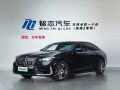 BMW i5 eDrive 35L Luxury Edition Premium Package - ფოტო 1