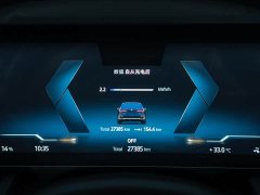 BMW i5 eDrive 35L Luxury Edition Premium Package - ფოტო 14