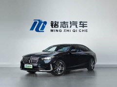 BMW i5 eDrive 35L Luxury Edition Premium Package - ფოტო 2