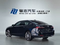 BMW i5 eDrive 35L Luxury Edition Premium Package - ფოტო 4