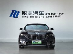 BMW i5 eDrive 35L Luxury Edition Premium Package - ფოტო 5