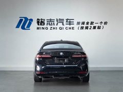 BMW i5 eDrive 35L Luxury Edition Premium Package - ფოტო 6