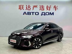 Audi A3 2022 A3L Limousine 35 TFSI Fashion Sport - ფოტო 1