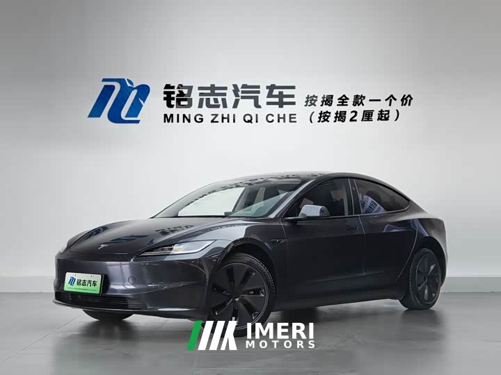 Tesla Model 3 2023 Rear-Wheel Drive - ავტომობილი ჩინეთიდან