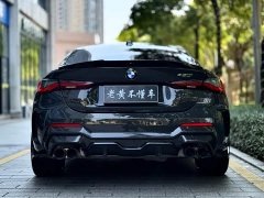 BMW 4 Series 2024 430i M Sport Night Edition - ფოტო 7